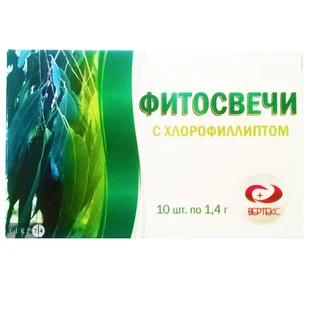 Фітосвічки з хлорофіліптом суп. 1.4 г №10