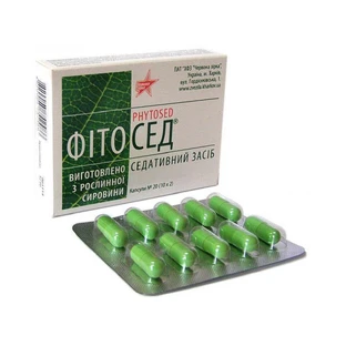 Фітосед капсули, 0,3 г №30