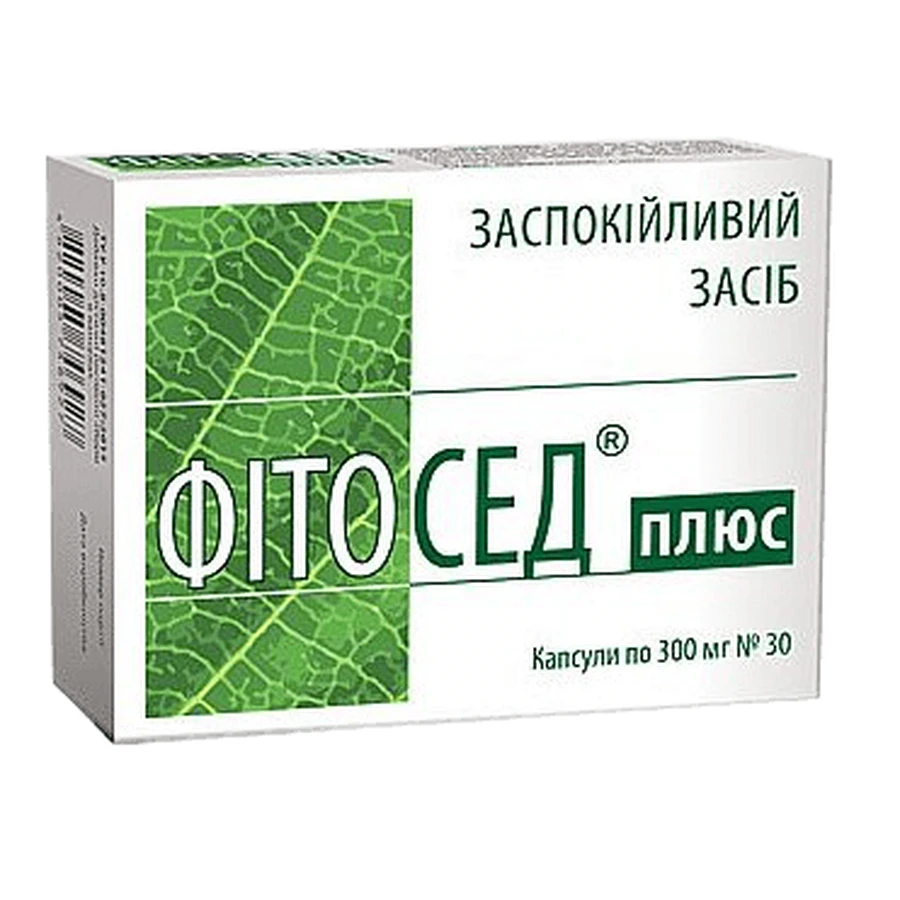 Фитосед Плюс капсулы, №30: цены и характеристики