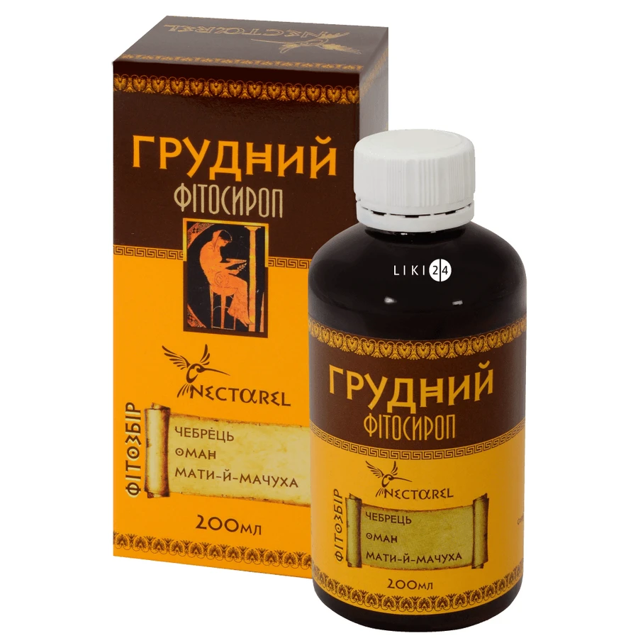 Фітосироп "грудний" 200 мл: ціни та характеристики