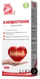 Фитосироп "кардиотоник" сироп фл. 100 мл, с мерн. стаканчиком