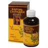 Фитосироп Корень Солодки, 200 мл