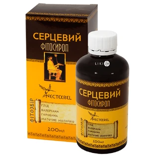 Фітосироп "серцевий" 200 мл