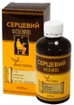Фітосироп "серцевий" 200 мл
