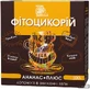 Фітоцикорій 
