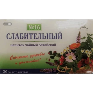 Фиточай № 16 фильтр-пакет 1,5 г, №20