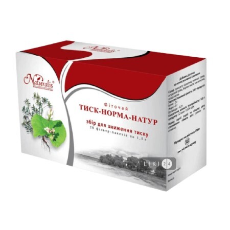 Фиточай "аппетит минус-натур" тм "naturalis" чай 1,5 г фильтр-пакет №20
