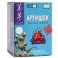 Фиточай Артишок фильтр-пакет 1,5 г, №20