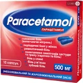 Парацетамол капс. 500 мг блістер №10
