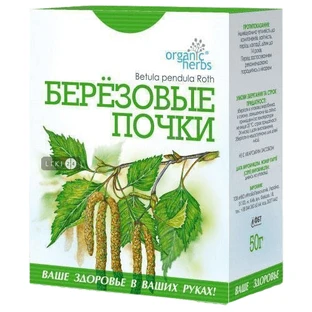 Фіточай "березові бруньки" 50 г