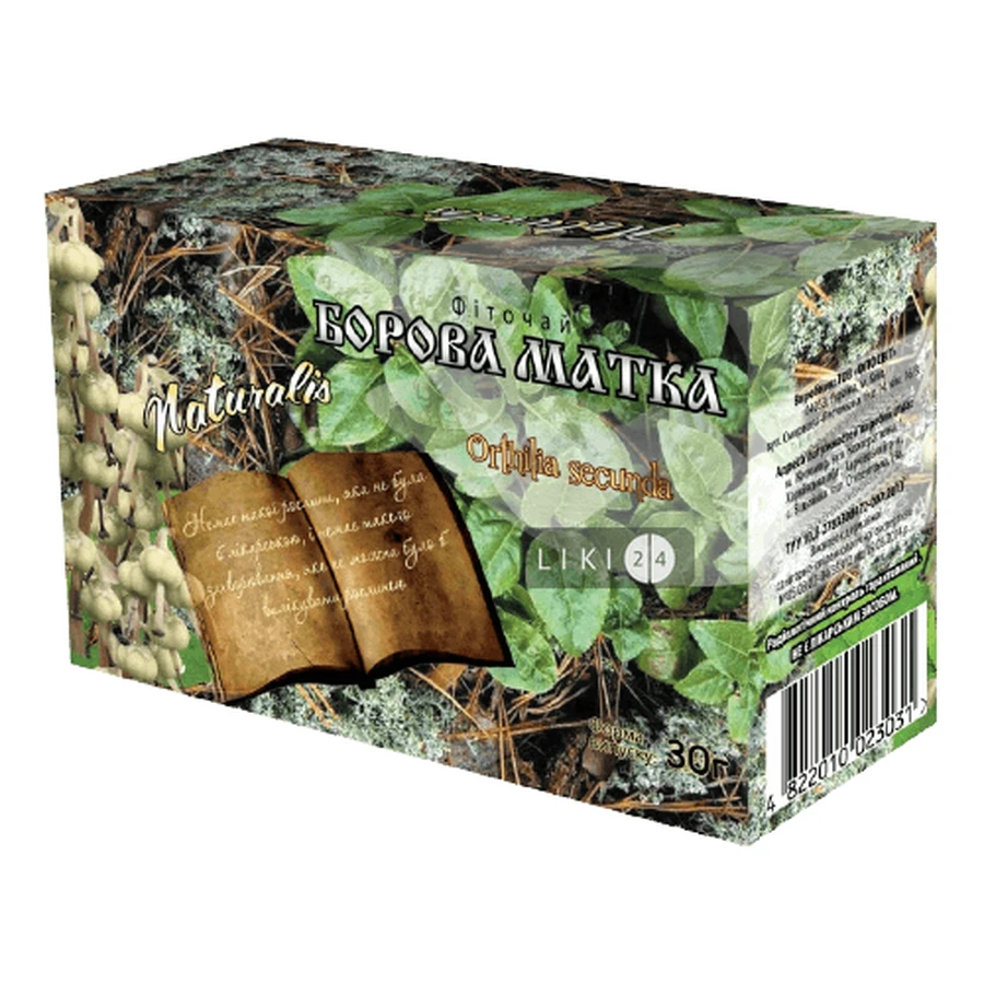 Фіточай "борова матка" 30 г: ціни та характеристики