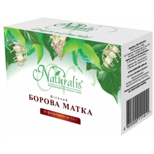 Фіточай Naturalis Борова матка 1,5 г фільтр-пакет, №20