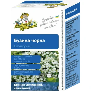 Фіточай Мудрий Травник Бузина 40 г