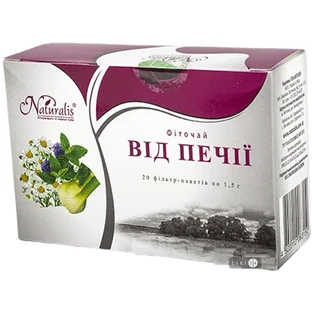 Фіточай Від печії фільтр-пакет, №20