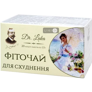 Фіточай "для схуднення" фільтр-пакет 1,5 г №20