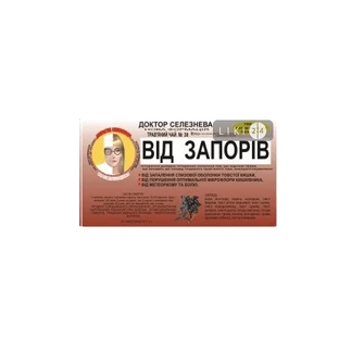 Фиточай Доктор Селезнева от запоров № 38 20 шт