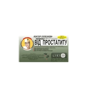 Фіточай Доктор Селезньова від простатиту № 11 20 шт