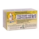 Фіточай Доктор Селезньова від хвороб нирок 1.5 г №18 20 шт