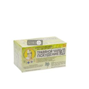 Фиточай Доктор Селезнева для похудения № 20 20 шт