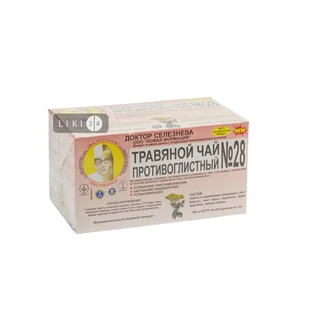 Фиточай Доктор Селезнева от гельминтов № 28 20 шт
