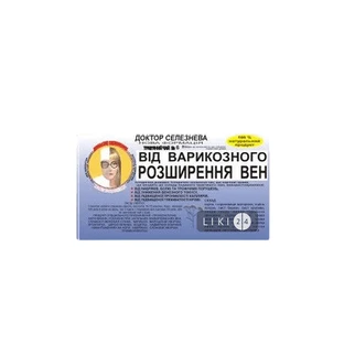 Фіточай Доктор Селезньова проти варикозного розширення вен №6 20 шт