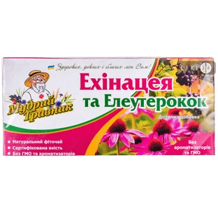 Фіточай Мудрий Травник Ехінацея і Елеутерокок фільтр-пакет 1.2 г 20 шт