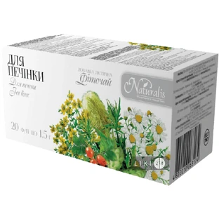 Фиточай "желче-натур" тм "naturalis" чай 1,5 г фильтр-пакет №20