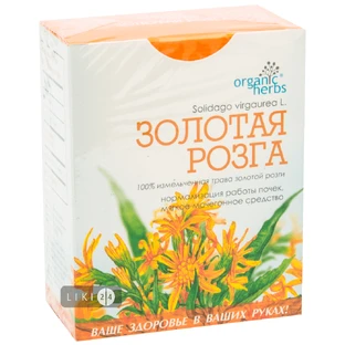 Фіточай 