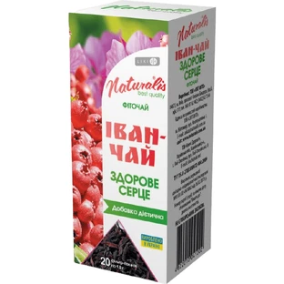 Фіточай Іван-чай Здорове серце 1,5 г, №20
