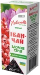 Фиточай Иван-чай Здоровое сердце 1,5 г,  №20