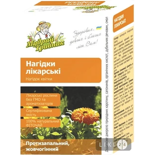 Фиточай Мудрый Травник Календула 40 г