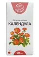 Календула цветы фиточай по 50 г в пач.
