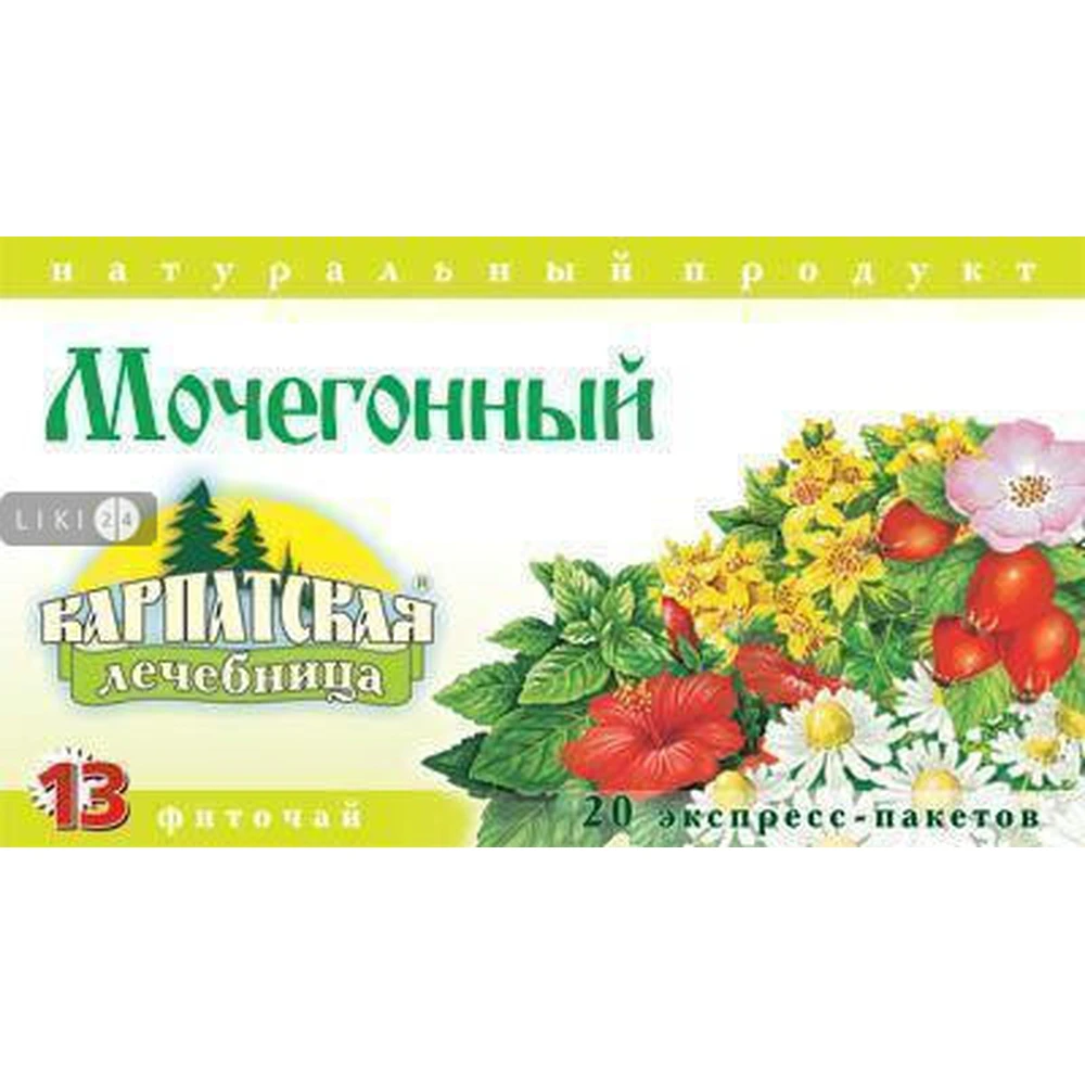 Фиточай 