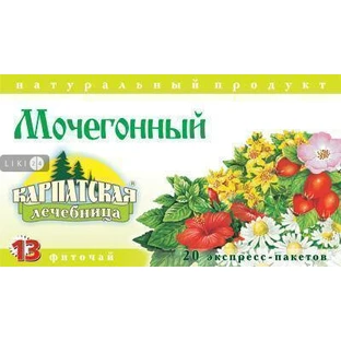Фіточай 