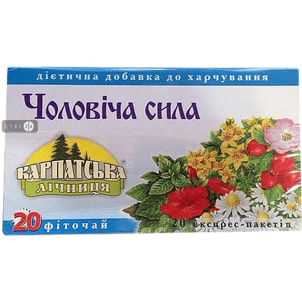 Фиточай 