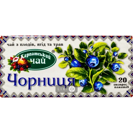 Фіточай 