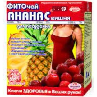 Фиточай "ключи здоровья" "вишня GOLD"