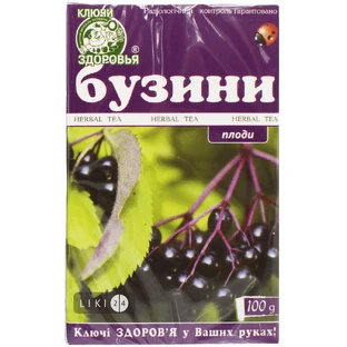Фіточай Ключі здоров'я Плоди Бузини 100 г