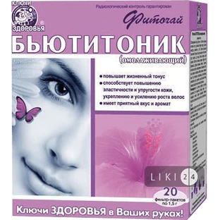 Фіточай 