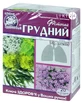 Фіточай ключі здоров'я грудний від кашлю фільтр-пакет 1,5 г №20