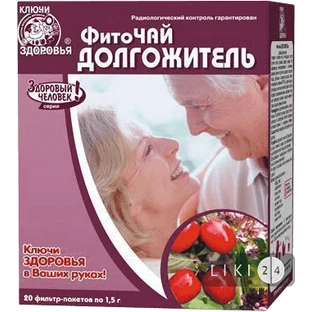 Фиточай 
