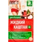 Фиточай Ключи здоровья Жидкий каштан плюс для похудения фильтр-пакет 1.5 г 20 шт