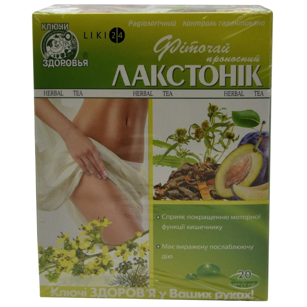 Фиточай Ключи здоровья Слабительный Ластоник фильтр-пакет 1.5 г 20 шт: цены и характеристики