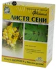 Фиточай Ключи здоровья Листья сенны фильтр-пакет 1.5 г 20 шт