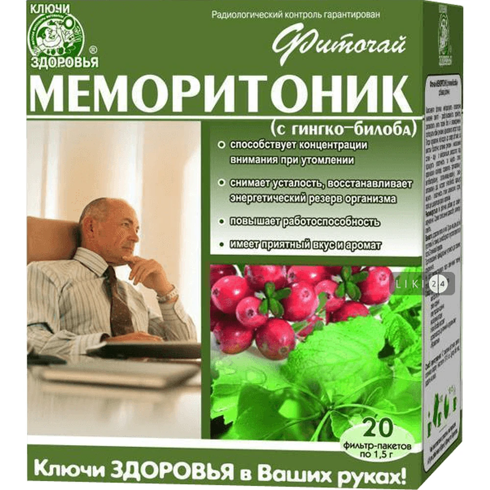 Фиточай Ключи здоровья Меморитоник фильтр-пакет 1.5 г 20 шт: цены и характеристики