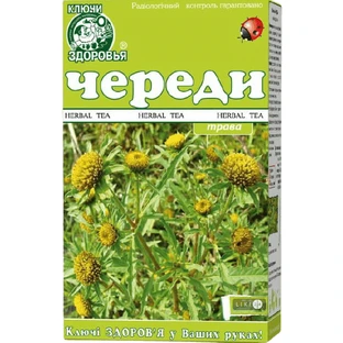 Фіточай Череда фільтр-пакет 1.5 г, 20 шт