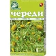 Фіточай Череда фільтр-пакет 1.5 г, 20 шт