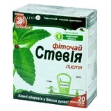 Фіточай Ключі здоров'я Стевія листя фільтр-пакет 1.5 г 20 шт