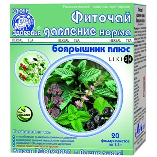 Фиточай Ключи здоровья Давление-норма Боярышник плюс фильтр-пакет 1.5 г 20 шт