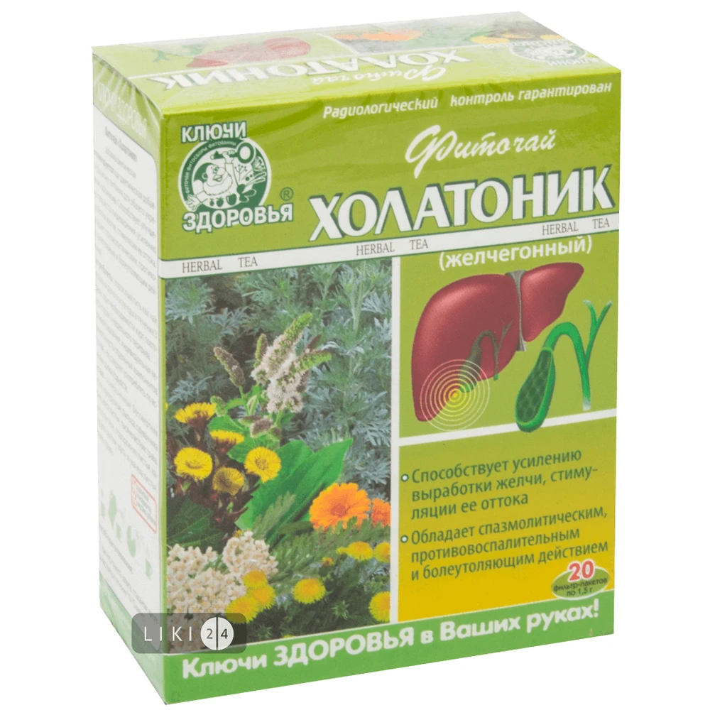 Фиточай Ключи здоровья Холатоник фильтр-пакет 1.5 г 20 шт: цены и характеристики
